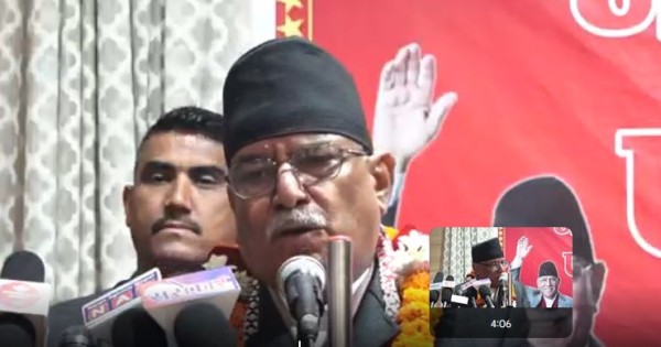 लोकतन्त्र विरोधी प्रतिक्रियावादीको भूराजनीतिक चलखेलमा भासिँदैछ नेपालः दाहाल